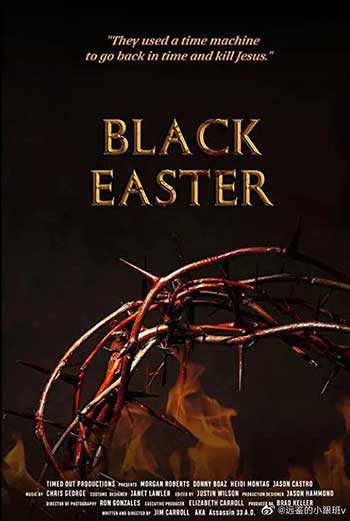 <b>黑色复活节（2021）</b>