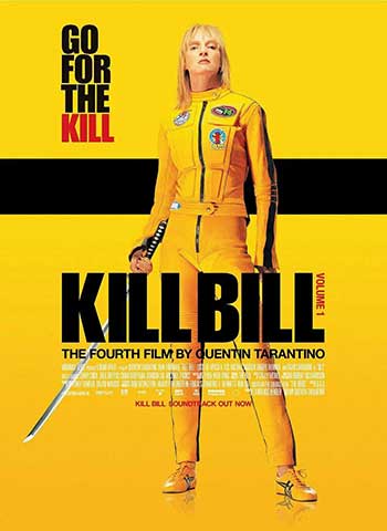 杀死比尔（2003）