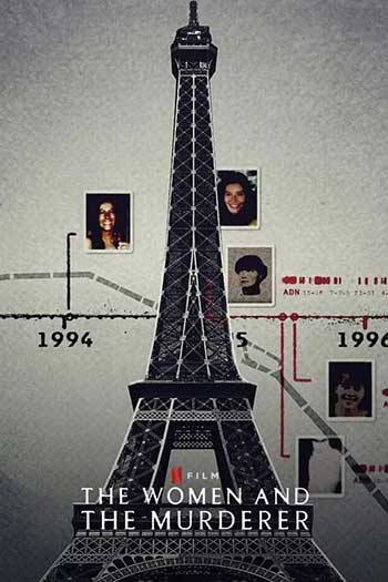 女侦探与辣手摧花：巴黎连环杀人案（2021）