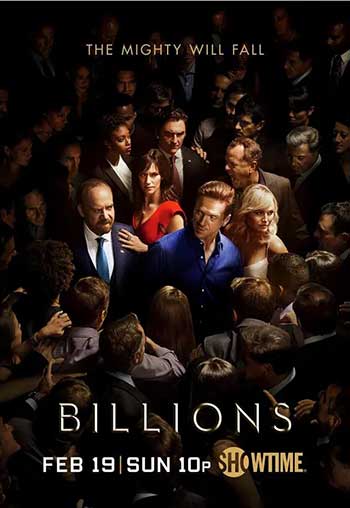 亿万（2016）
