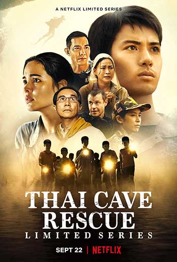 泰国洞穴救援事件簿（2022）