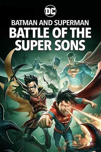 蝙蝠侠和超人：超凡双子之战（2022）