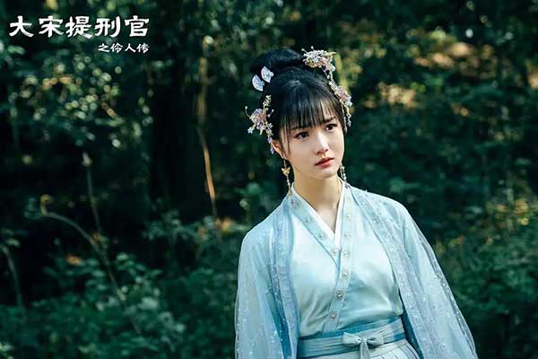 大宋有奇案（2025）