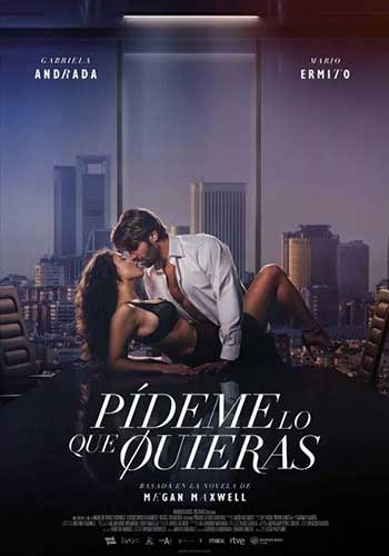 告诉我你想要什么(2024)