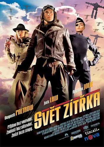 天空上尉与明日世界（2004）