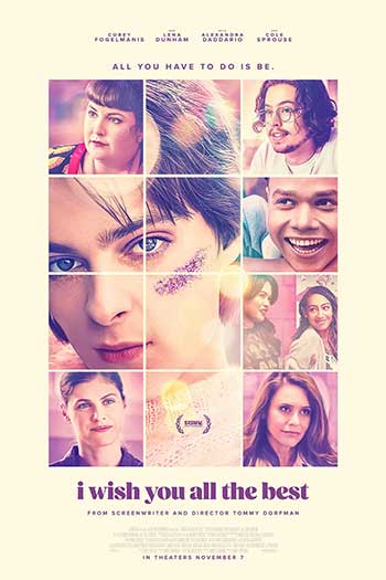 祝你好运（2024）