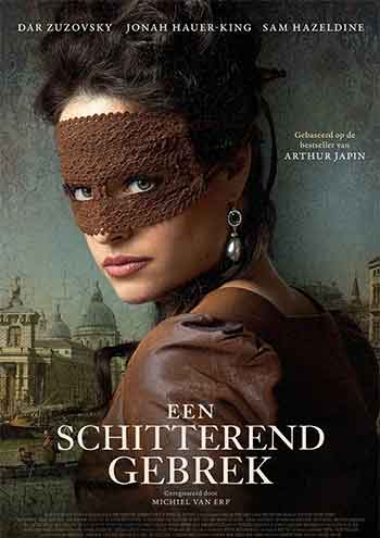 美丽的不完美（2024）