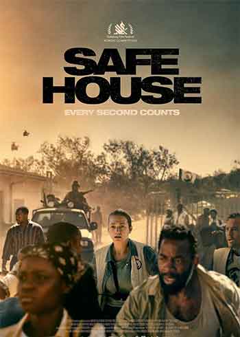 暮色围城（2025）