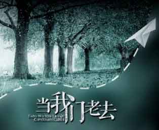 <b>二货的情人节笑话段子</b>