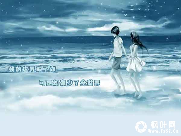 非主流闺蜜签名_关于闺蜜，有的时候比男朋友更重要