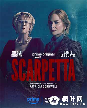 首席女法医（2026）