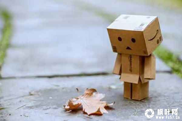 GG詠不言敗QQ个性用户昵称