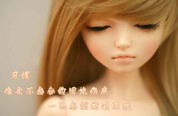 QQ用户昵称之精彩男生篇