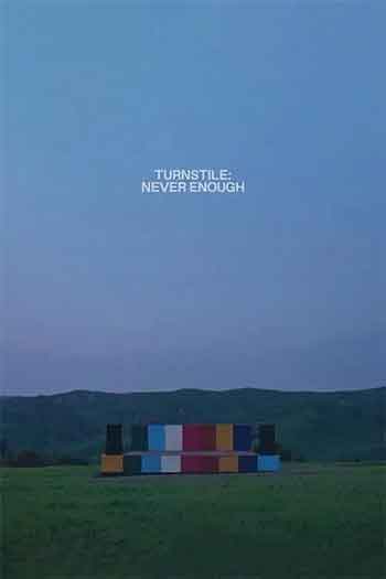 旋转门：永远不够（2025）