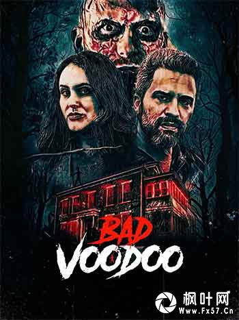 恶灵诅咒（2026）