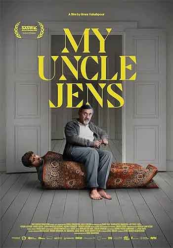 我的叔叔延斯（2025）