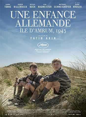 阿姆鲁姆（2025）