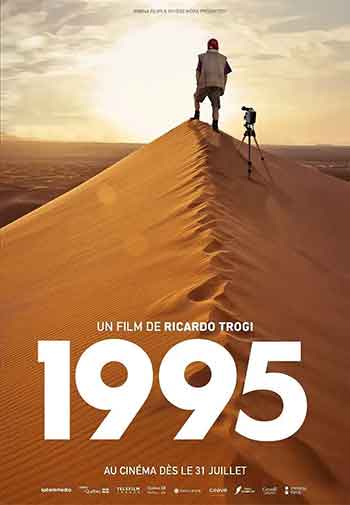 1995（2024）
