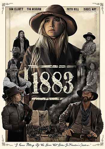 1883（2021）